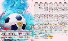 开云体育中国官网-思维扩展与标题创作