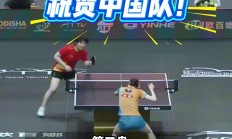 开云APP-奥地利乒乓球队完胜日本乒乓球队，马龙绝境逆转的简单介绍