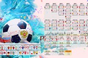 开云体育官网-红牛疾驰如风，塞恩斯点燃赛场，F1之夜的唯一剧本