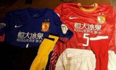 开云体育-包含恒大夺得胜利，冲刺联赛冠军的词条