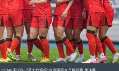 开云体育中国官网-肯尼亚女足国家队选拔优秀球员