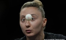 开云体育登录-奥地利乒乓球队爆冷法国乒乓球队，波尔制霸全场的简单介绍