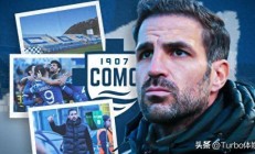 开云体育视频直播-热那亚客场惨败，主教练重整士气备战