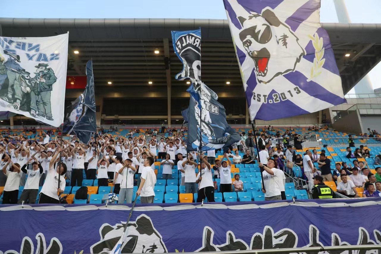 重大利好:天津泰达将挑战上海绿地申花的简单介绍 重大利好:天津泰达将挑战上海绿地申花的简单介绍