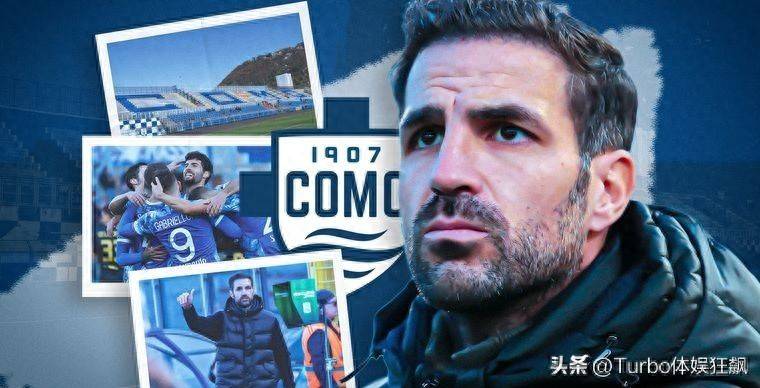 热那亚客场惨败，主教练重整士气备战