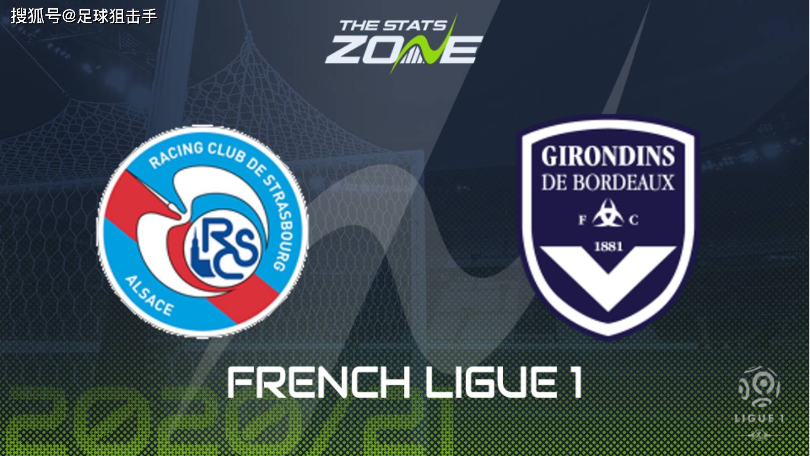 包含波尔多队战胜劲敌，法甲积分榜位置凸显的词条