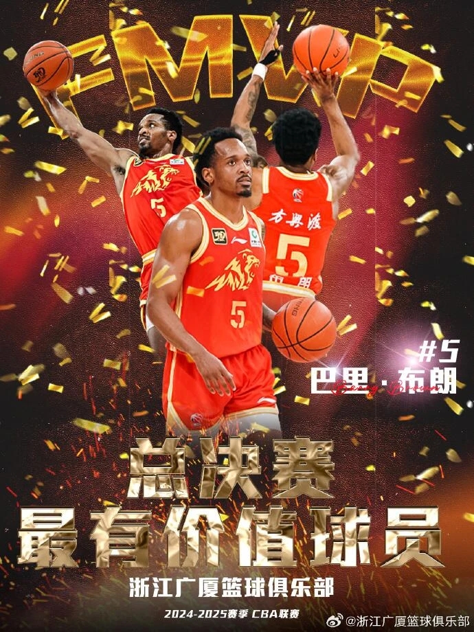 关于人队员出色表现，轻松击败对手拿下胜利的信息