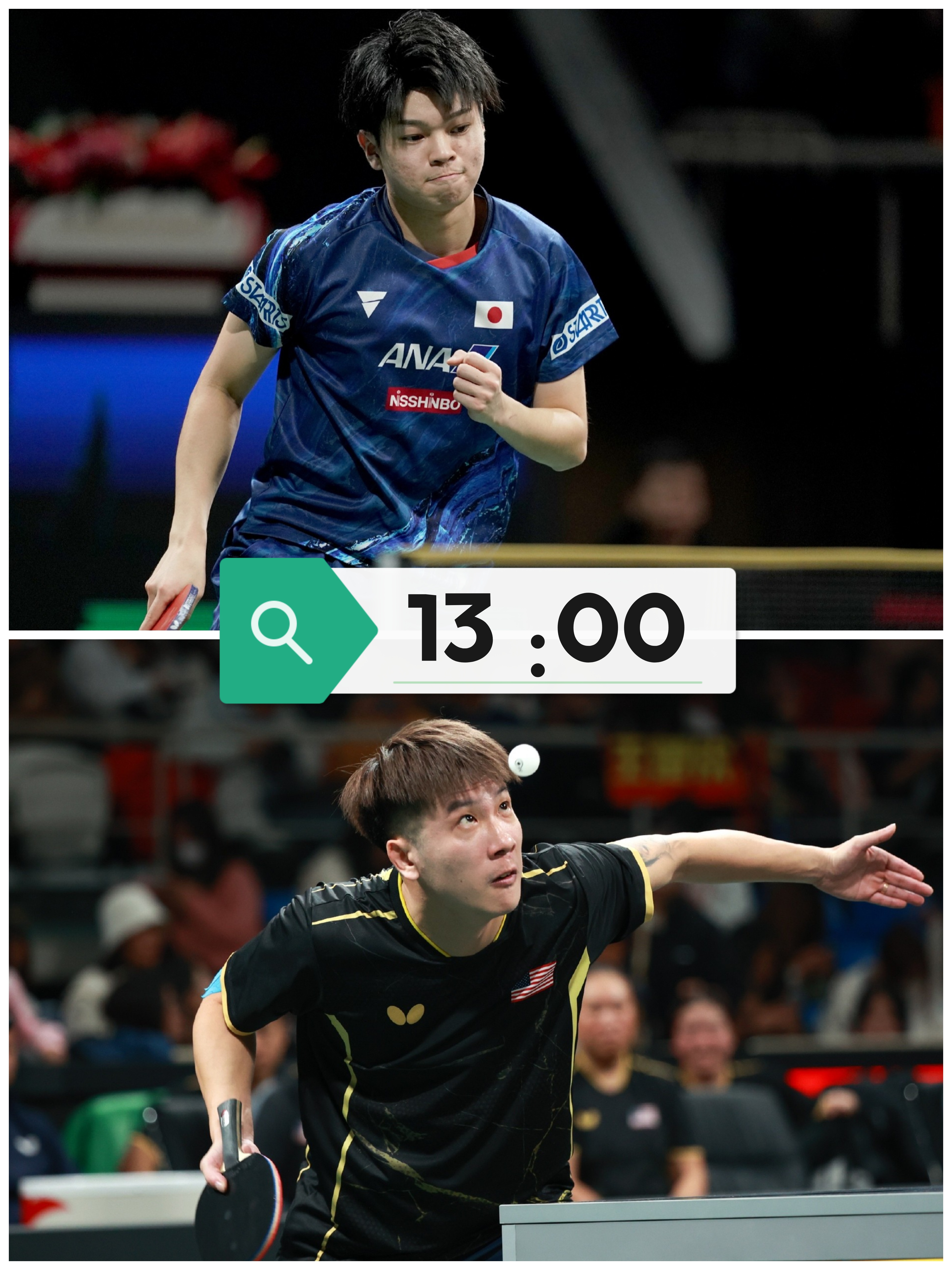 关于中国乒乓球队横扫韩国乒乓球队，水谷隼完成帽子戏法的信息