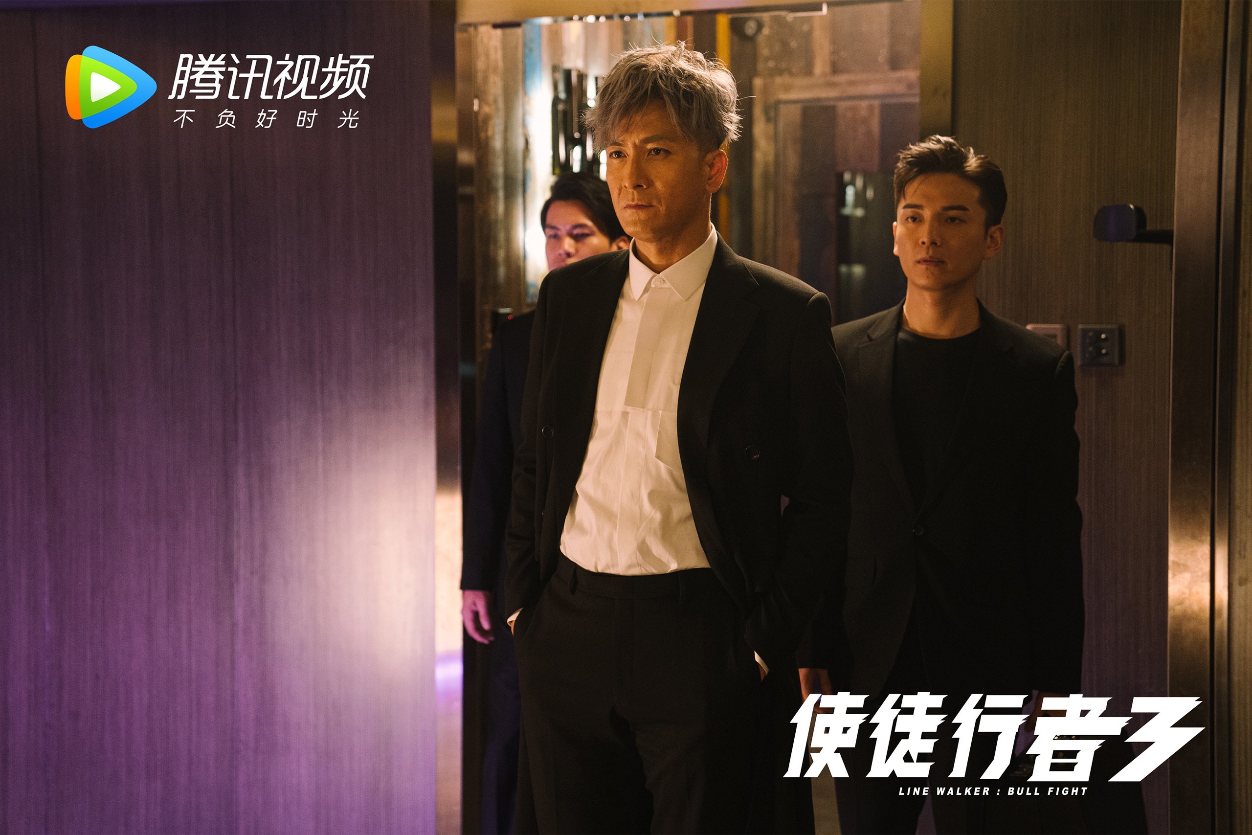 奥运周期关键战之夜，米切尔数据全面爆炸，书写篮球传奇